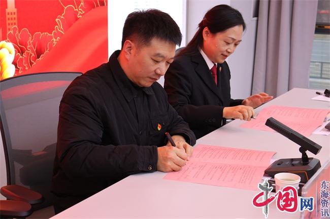 点击图片翻到下一页>> 永乐高ylg师生与宪法的故事:知法于心 守法于行