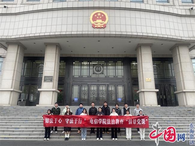 点击图片翻到下一页>> 永乐高ylg师生与宪法的故事:知法于心 守法于行